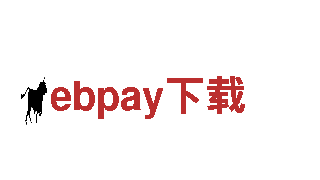ebpay下载-独一无二的观光旅游体验